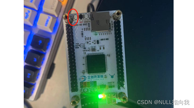 STM32F407VET6 学习笔记1：GPIO引脚认识分类与开发板原理图