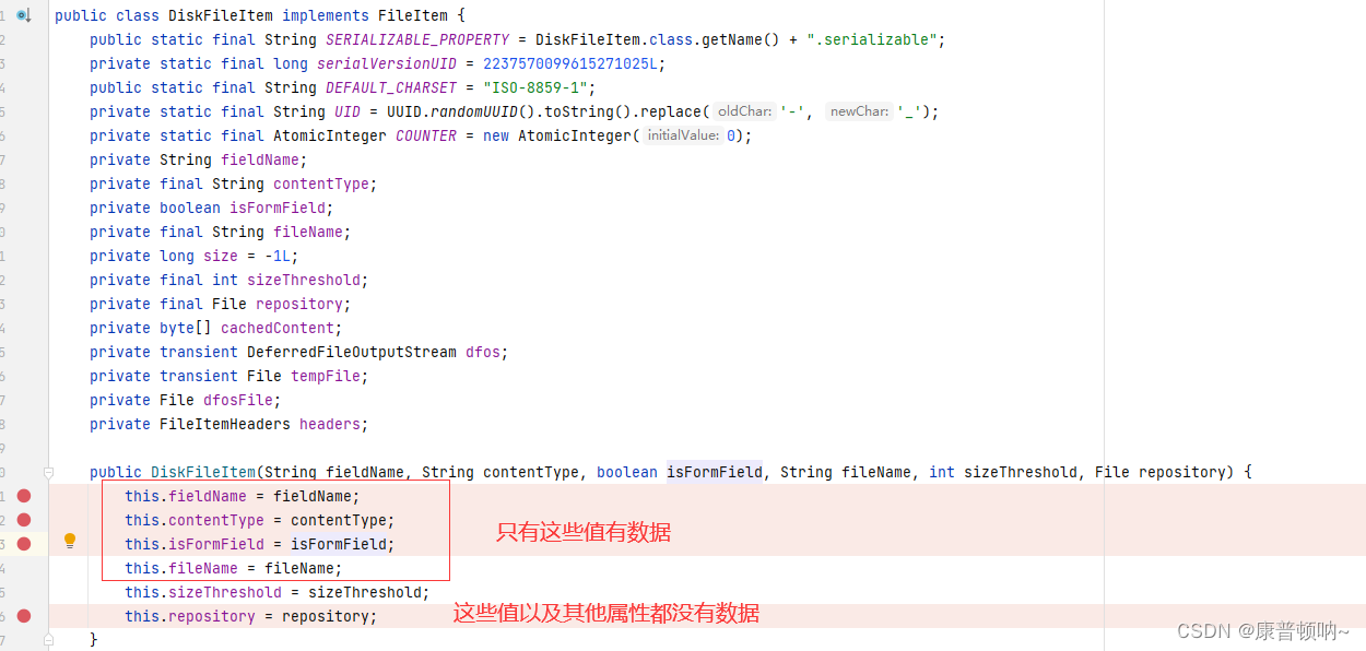遇到一个奇葩的NullPointerException‘ exception_method threw 'java.lang