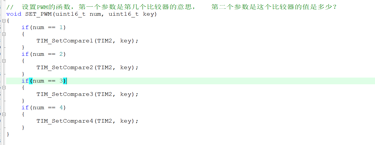 STM32利用标准库编写同时输出4路PWM信号的程序（Proteus）仿真