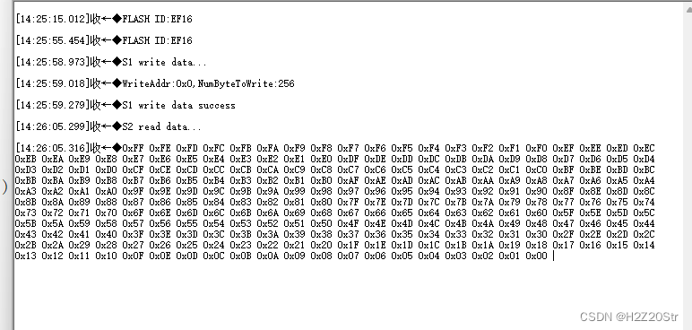 STM32CubeMX学习笔记14 ---SPI总线