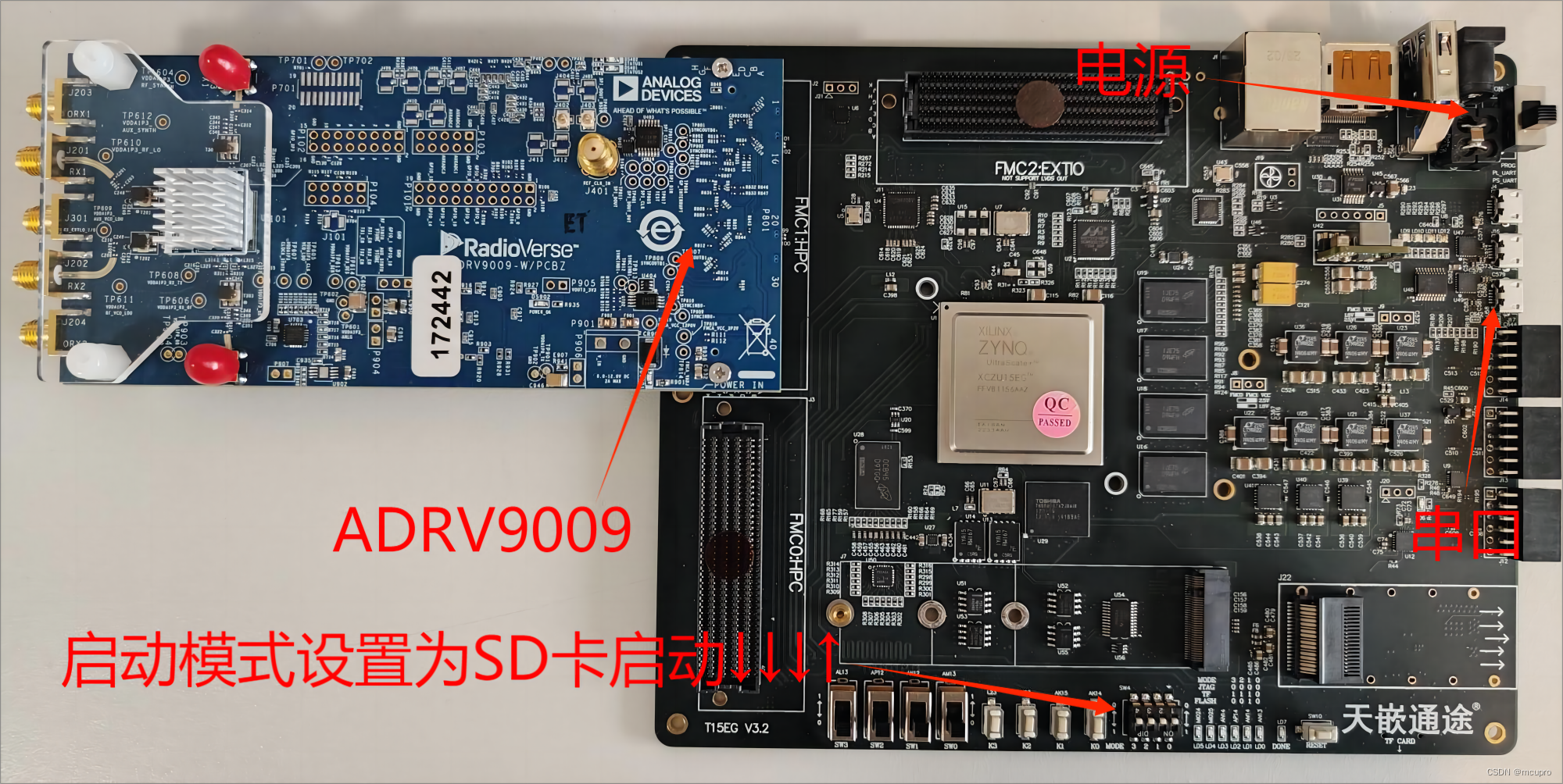 TQ15EG开发板教程：在MPSOC上运行ADRV9009（vivado2018.3）