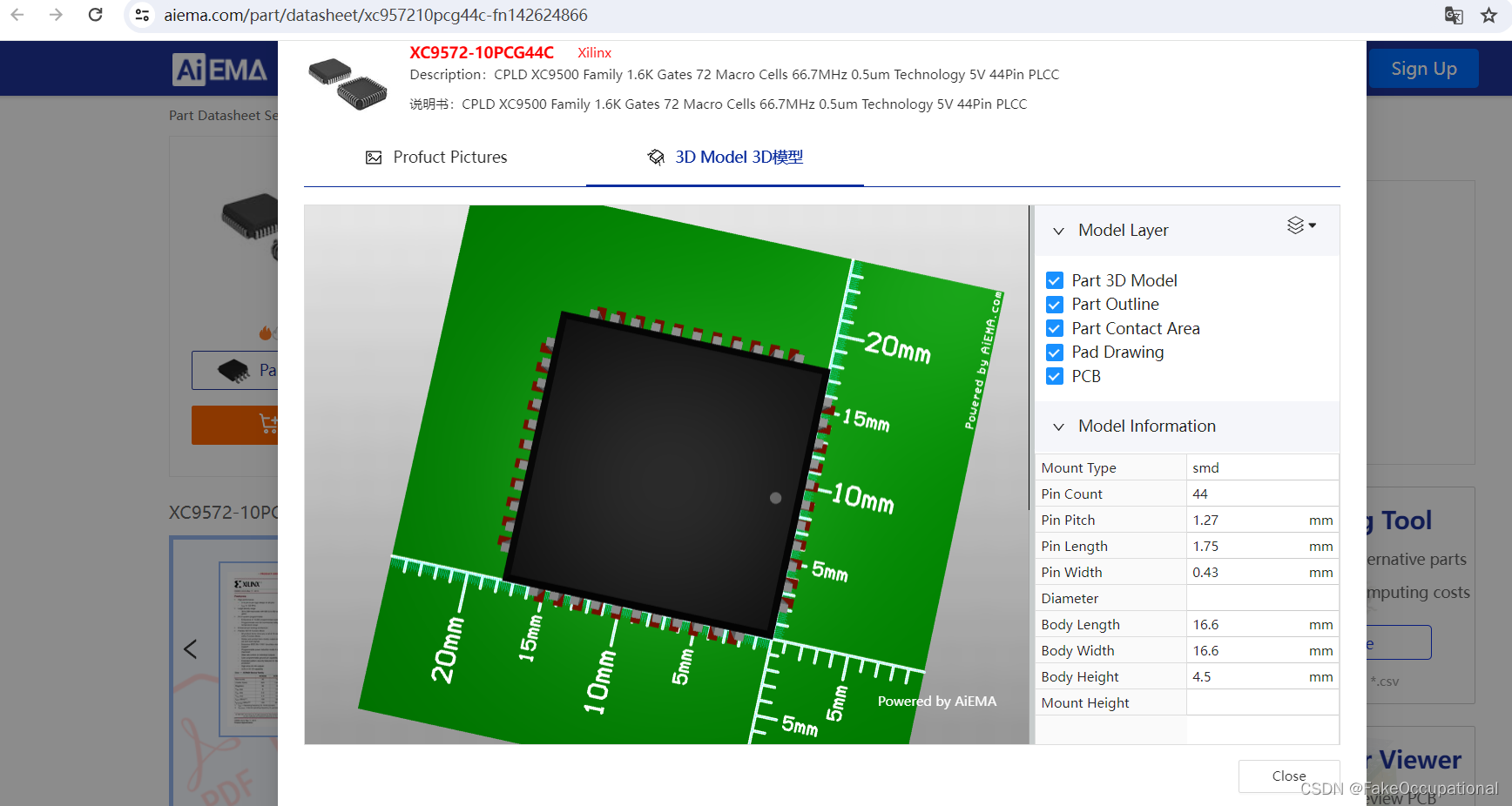 https://www.aiema.com/part/datasheet/xc957210pcg44c-fn142624866