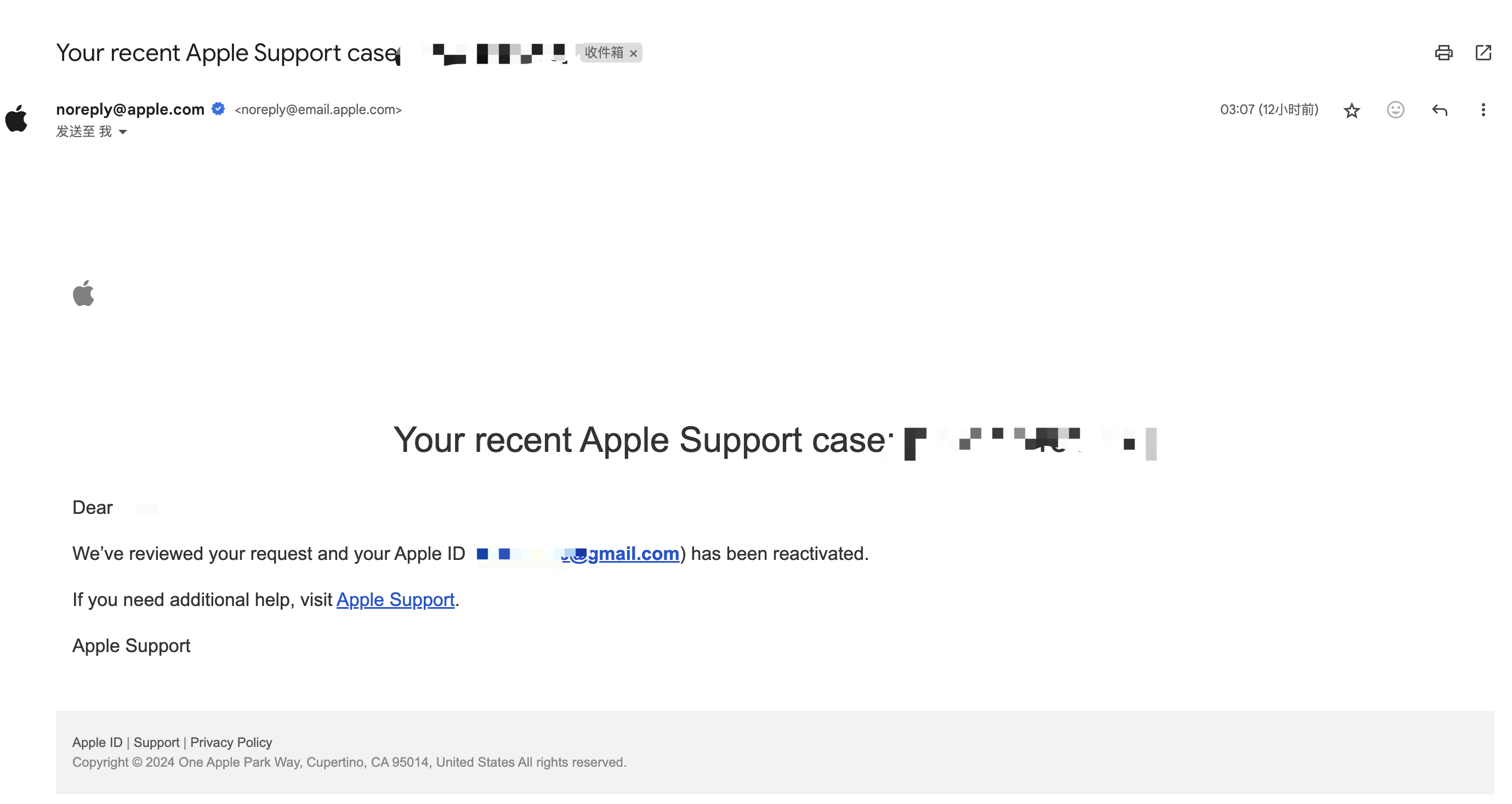 新 Google 邮箱注册的美区Appleid 账户被停用如何解冻？