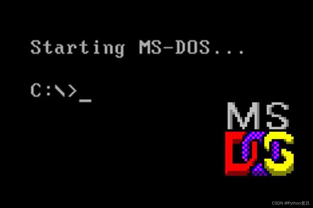 VMware Workstation 17.0 虚拟机安装MS-DOS 7.1完整详细步骤图文教程