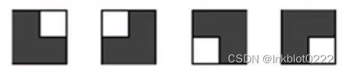 Triomino<span style='color:red;'>拼图</span> || 棋盘覆盖问题 （<span style='color:red;'>分治</span>法）