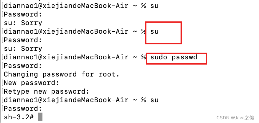 mac输入su命令报错如何重置密码