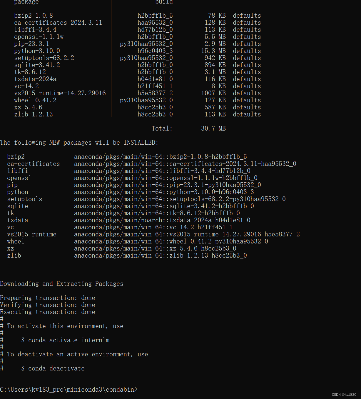 conda创建虚拟环境太慢，Collecting package metadata (current_repodata.json): failed