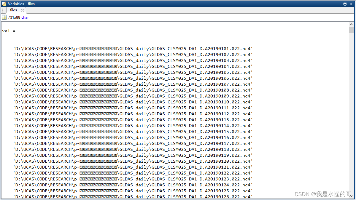 matlab<span style='color:red;'>批量</span>读取<span style='color:red;'>目录</span><span style='color:red;'>下</span><span style='color:red;'>的</span>文件<span style='color:red;'>的</span>方法