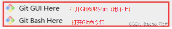 Git的介绍和下载安装