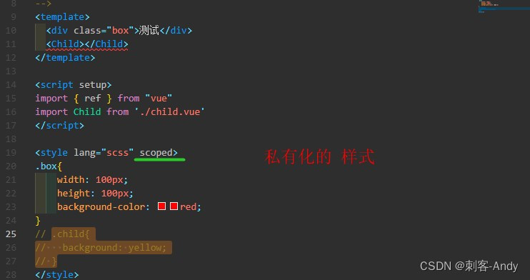 请添加图片描述