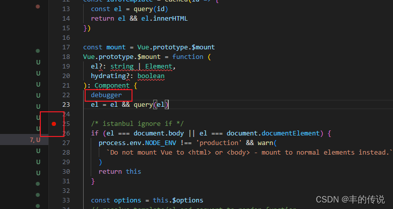 vue2源码调试，在vscode中直接调试vue源代码操作指南