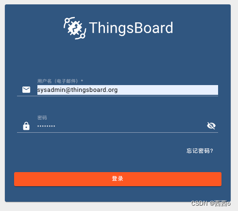 ThingsBoard初始化数据库Postgres