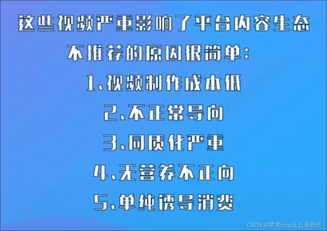 山西抖音长尾词：SEO 策略的秘密武器，你了解吗？