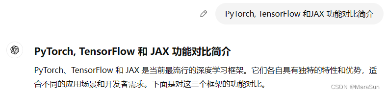 <span style='color:red;'>跟</span><span style='color:red;'>着</span><span style='color:red;'>AI</span><span style='color:red;'>学</span><span style='color:red;'>AI</span>_11 PyTorch, TensorFlow <span style='color:red;'>和</span>JAX 功能对比简介