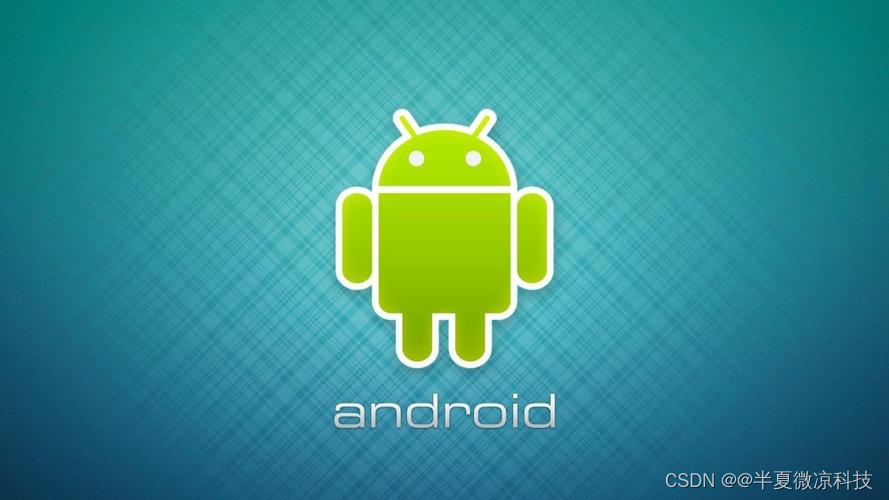 Android Canvas 绘图详解（Canvas 绘图的背景和原理、应用场景和优缺点、基本用法和技巧、问题和相应策略）_android