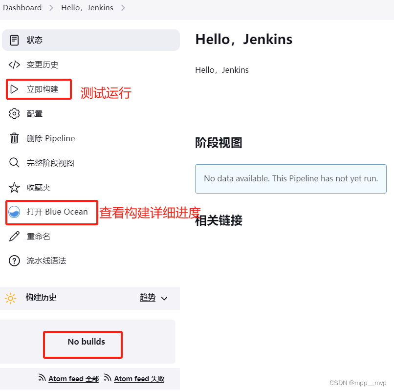 云原生系列2-CICD持续集成部署-GitLab和Jenkins