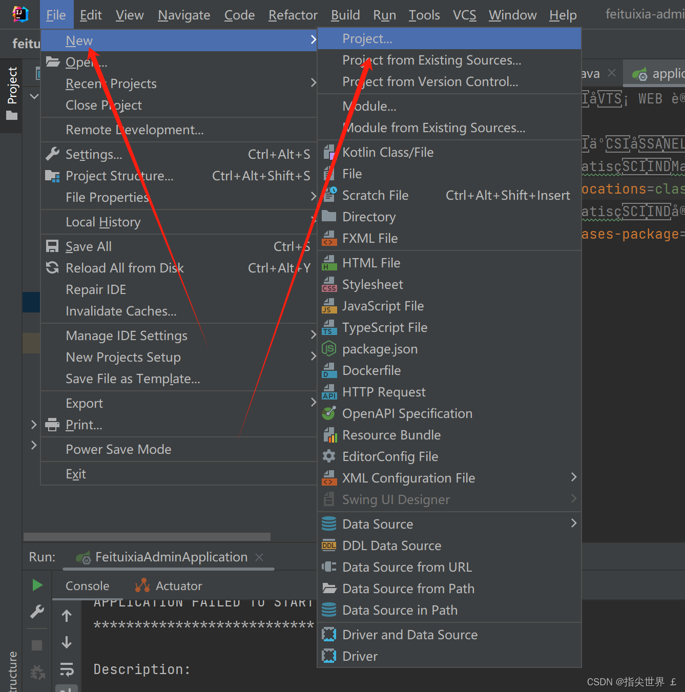 创建spring boot+Mybatis项目全流程