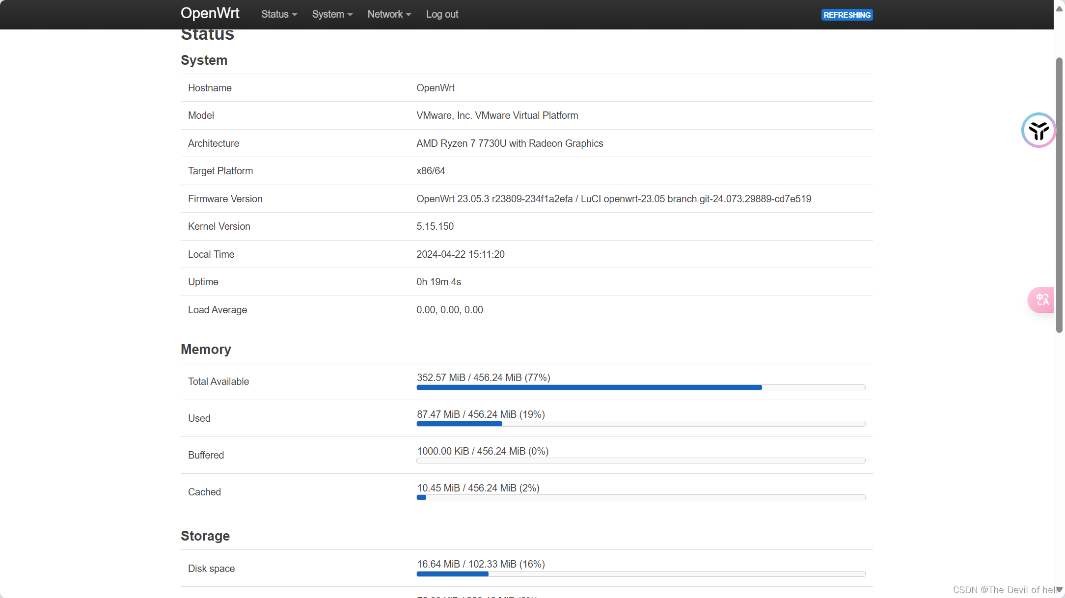 VM安装openwrt