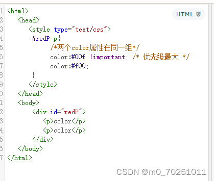 在Firefox下显示为蓝色；在IE6下显示为红色