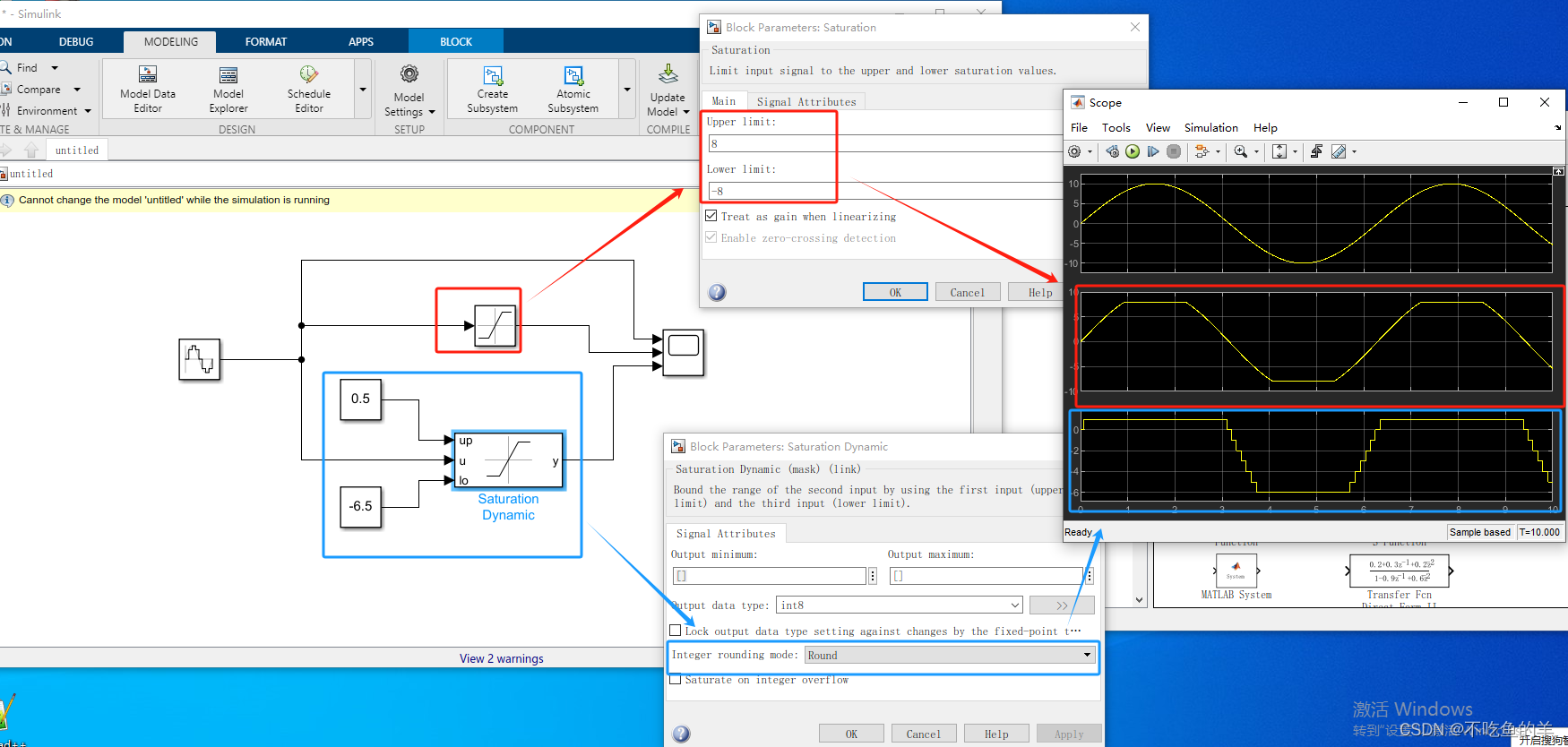 Simulink模块使用_interpret vector parameters as 1-d-CSDN博客