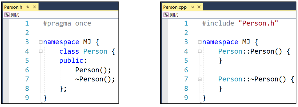 C++面向对象语法总结(一）