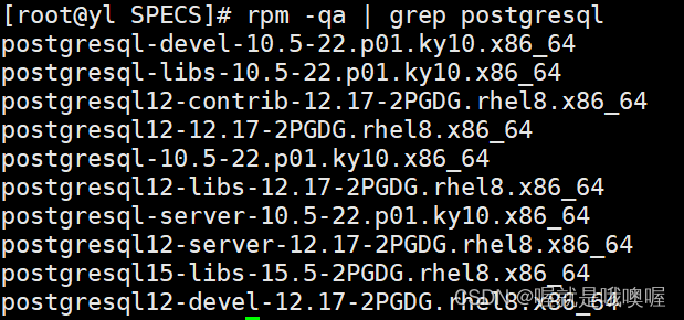 离线下载安装postgresql12/13/14/15.