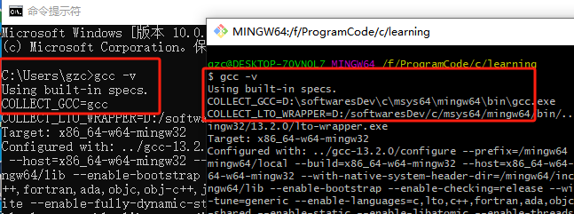 配置mingw环境变量之后的gcc命令运行结果