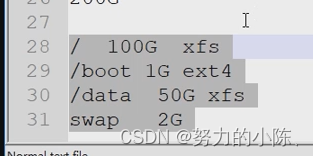 LInux初学<span style='color:red;'>之</span><span style='color:red;'>路</span>linux的磁盘分区/远程控制/<span style='color:red;'>以及</span>关闭<span style='color:red;'>图形</span><span style='color:red;'>界面</span>/查看个人身份