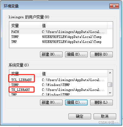 关于WinDows中使用Python时出现TCL init error 问题_python的tclerror-CSDN博客