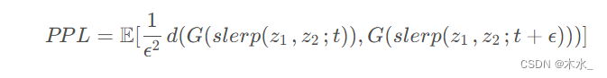 说说 style gan 中的感知路径长度（Perceptual Path Length）