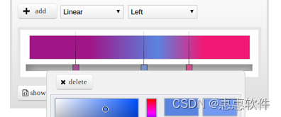 CSS3颜色渐变选择-可以自由拖动DIV的渐变颜色，并直接复制代码即可，方便快捷，供大家学习研究参考