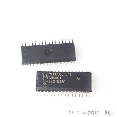 MFRC50001T 封装SOP-32 高性能非接触式读写芯片