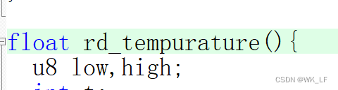 蓝桥杯单片机小蜜蜂学习笔记ds18b20