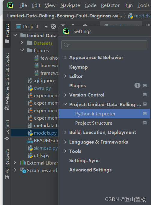 <span style='color:red;'>Pycharm</span><span style='color:red;'>连接</span><span style='color:red;'>远程</span><span style='color:red;'>服务器</span>Anoconda<span style='color:red;'>中</span><span style='color:red;'>的</span>虚拟<span style='color:red;'>环境</span>