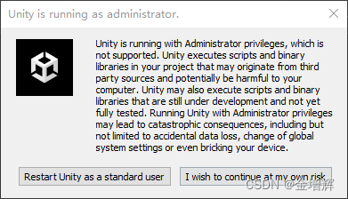 Unity is running with Administrator privileges, which is not supported