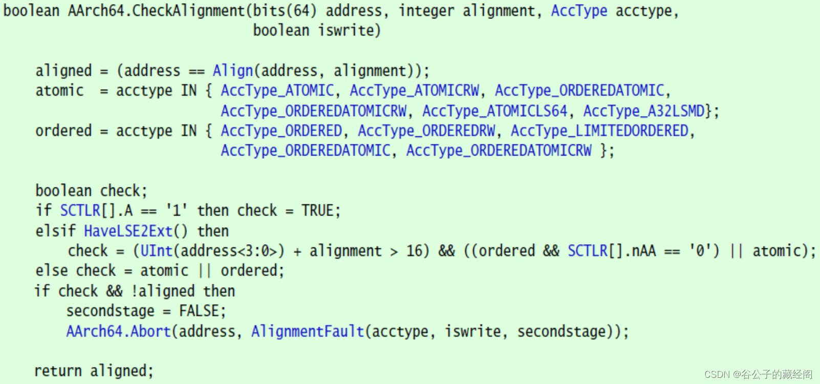 Arm AArch64 alignment(对齐)