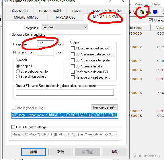 MPLAB V8.92 printf