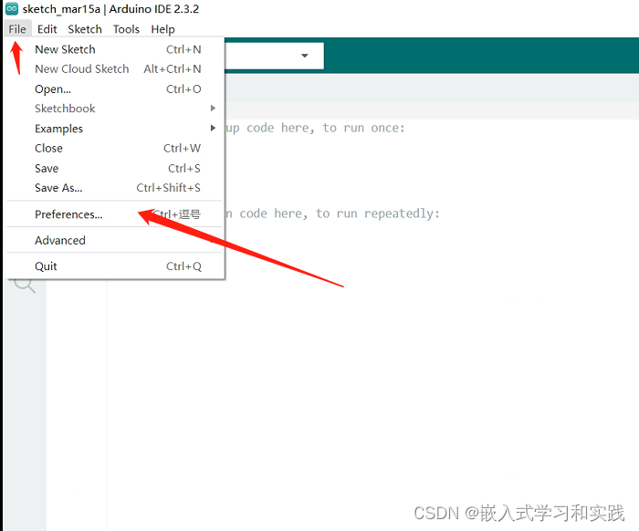 Arduino IDE配置<span style='color:red;'>ESP</span><span style='color:red;'>8266</span><span style='color:red;'>开发</span>环境