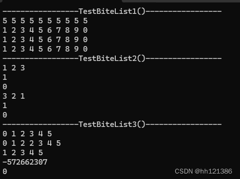 C++<span style='color:red;'>list</span><span style='color:red;'>的</span><span style='color:red;'>模拟</span><span style='color:red;'>实现</span>