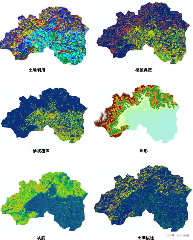 环境影响评价图件制作：遥感与GIS技术的完美结合