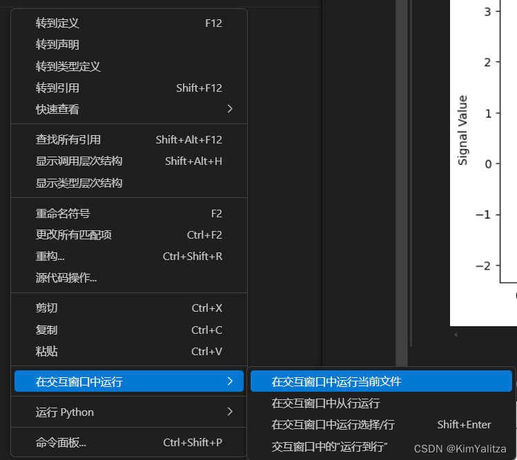 vscode-plt-show-vscode-plt-show-csdn