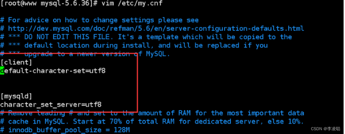 Linux高级管理--安装MySQL数据库系统