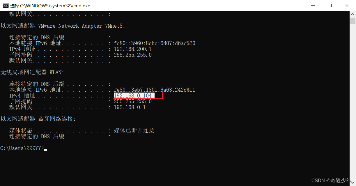 springboot <span style='color:red;'>怎么</span>设置局域网<span style='color:red;'>访问</span>