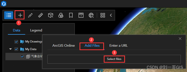 【ArcGIS微课1000例】0079：ArcGIS Earth根据经纬坐标生成点shapefile