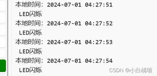  STM32第十四课：低功耗模式和RTC实时时钟