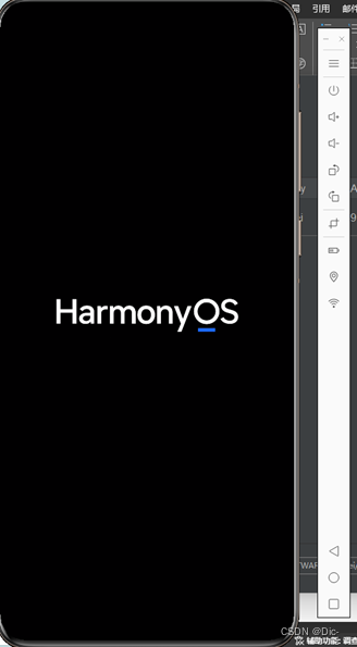 【笔记】Harmony学习：下载安装 DevEco Studio 开发工具IDE
