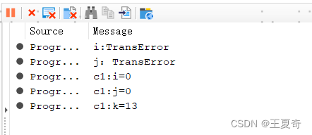 CAPL_学习笔记（Itoa/_atoi64）