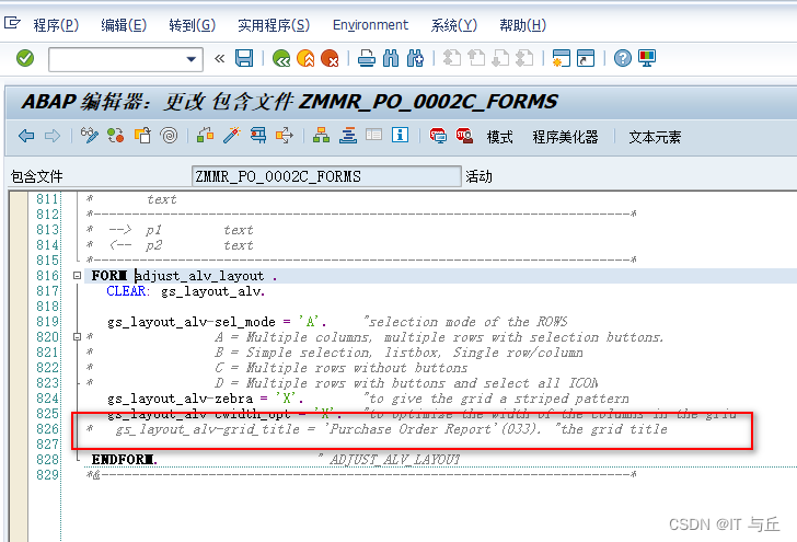 ABAP OOALV标题设置