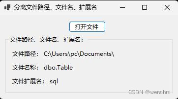 C#的String.LastIndexOf 方法